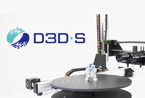 Український найточніший 3D-сканер у світі
