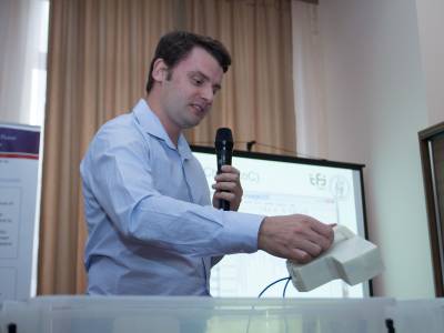 3D міношукач, який знаходитиме пластикові міни під півметровим шаром землі