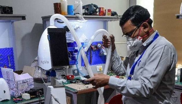 Фото: Medical Express
