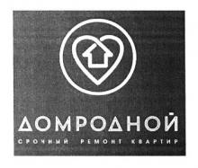 торговельна марка "Дом родной"