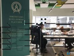 “Укроборонпром” дав старт роботі платформи розвитку інновацій