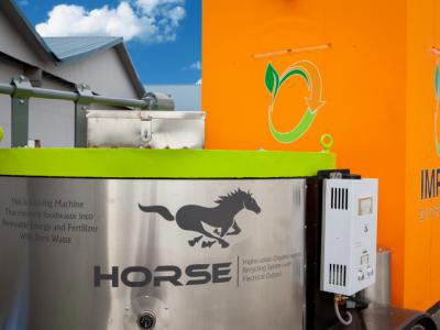 Установка «HORSE» перетворює відходи на добриво та енергію Установка «HORSE» перетворює відходи на добриво та енергію